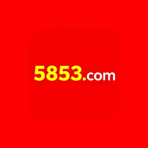 5853.com